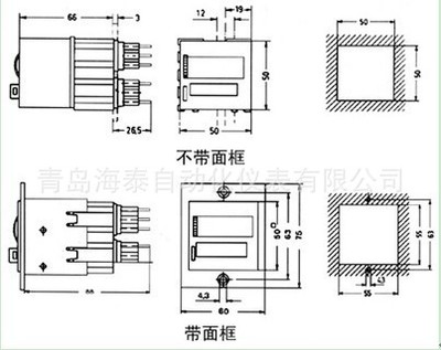 高精度422六位計數器 可預置、質量三包，助力工業精準計數
