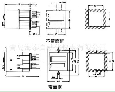 廠家直供計數器 高性能電磁計數器與高壓開關配件設備打造行業新標桿