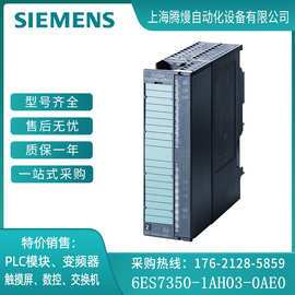 模60計數器 原理、設計與實現